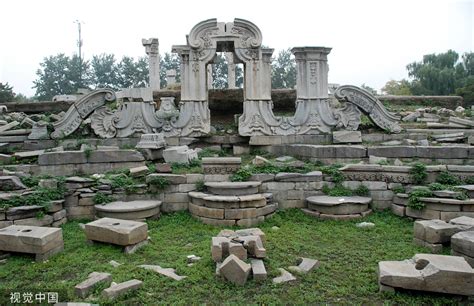 Das Yuanmingyuan-Garten: Ein Meisterwerk der Landschaftsarchitektur und kultureller Inspiration!