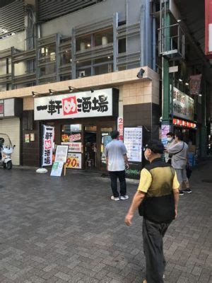 大阪 ランチ おすすめ 〜時空を超えた味覚の旅〜